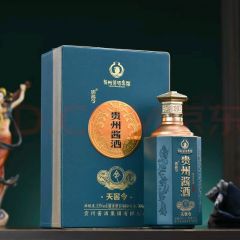天窖令/瓶
